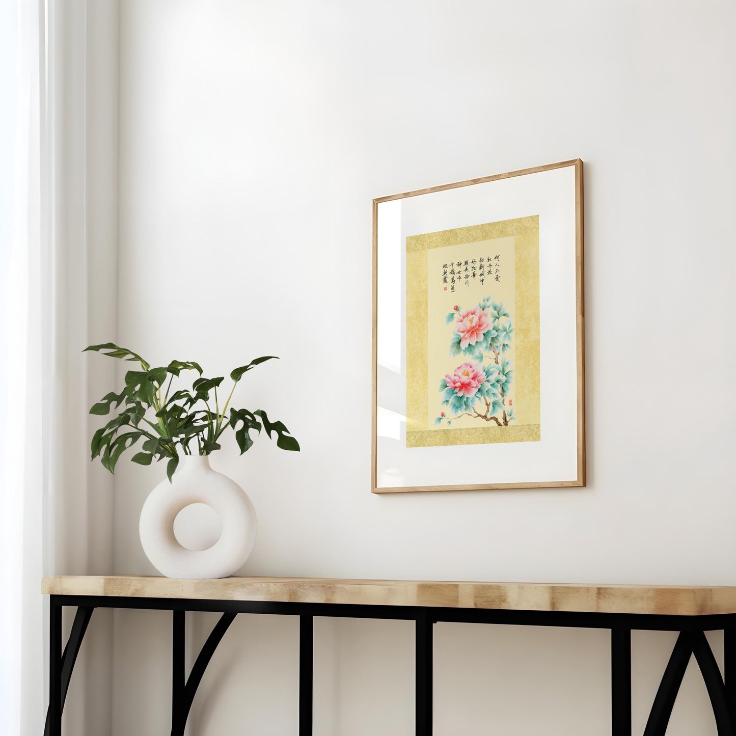 Alluring Grace | Floral Watercolor Art Print with Calligraphy